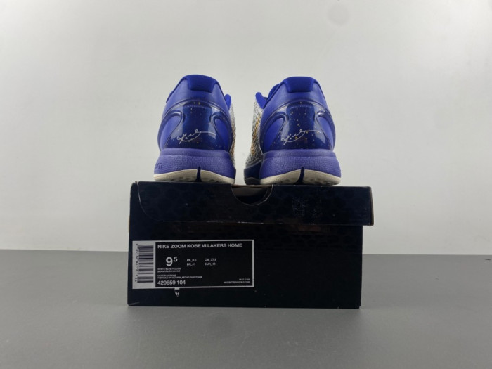 NIKE ZOOM KOBE 6 “DARK KNIGHT” 448693-400