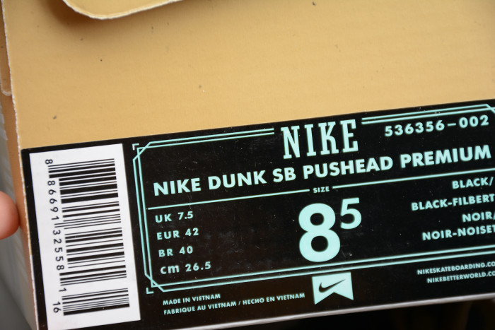 NIKE SB DUNK LOW PUSHEAD PREMIUM "PUSHEAD 2“ 536356-002